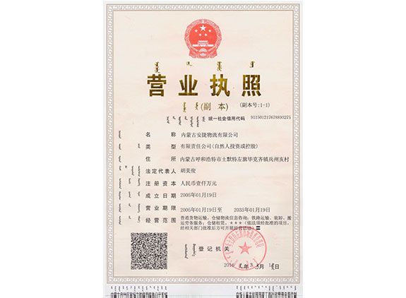 &#80;&#71;&#30005;&#23376;&#45;&#80;&#71;&#40;&#20013;&#22269;&#41;&#19968;&#31449;&#24335;&#26381;&#21153;&#23448;&#26041;&#32593;&#31449;