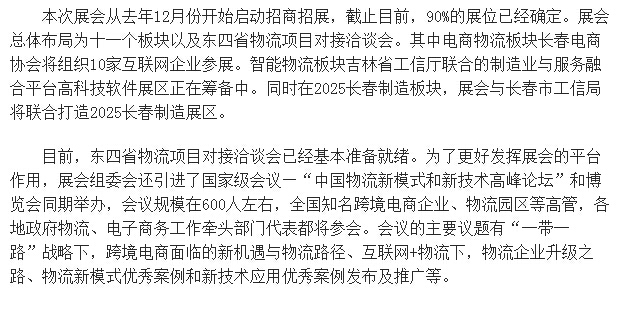 &#80;&#71;&#30005;&#23376;&#45;&#80;&#71;&#40;&#20013;&#22269;&#41;&#19968;&#31449;&#24335;&#26381;&#21153;&#23448;&#26041;&#32593;&#31449;