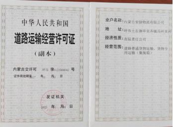 &#80;&#71;&#30005;&#23376;&#45;&#80;&#71;&#40;&#20013;&#22269;&#41;&#19968;&#31449;&#24335;&#26381;&#21153;&#23448;&#26041;&#32593;&#31449;